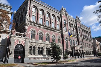 Облікову ставку НБУ підвищено до 6,5%